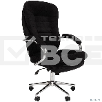 Кресло офисное Chairman Home 795 Т-84 черный N, ткань (7116611) Россия, фото6