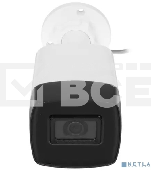 Камера HiWatch DS-T520 (С) (2.8мм) 5Мп, EXIR-подсветкой до 40м