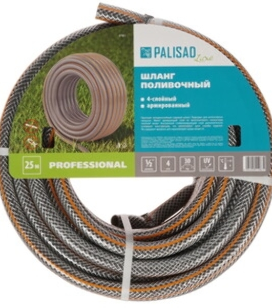 Шланг LUXE Palisad 4 слойный поливочный 1/2', 25 м Мята