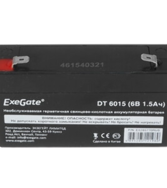 Вентилятор для корпуса ExeGate EX06015B3P-24 черный, 60 мм, 5000 об/мин, 35.5 дБ, 3 pin