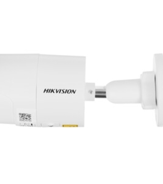 Камера видеонаблюдения Hikvision DS-2CD2043G2-I 2.8 мм