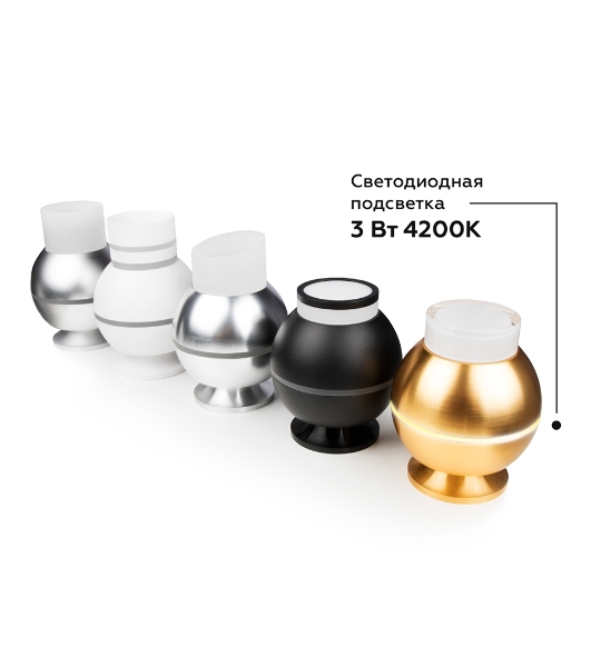 Корпус светильника C1105 PYG золото желтое полированное D100*H80mm MR16 GU5.3 LED 3W 4200K