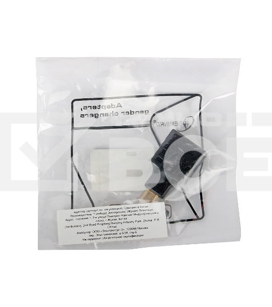 Переходник Gembird Переходник HDMI-microHDMI 19F/19M, золотые разъемы, пакет
