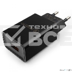 Адаптер питания Cablexpert MP3A-PC-17, QC 3.0, 100/220V - 1 USB порт 5/9/12V, черный, фото3