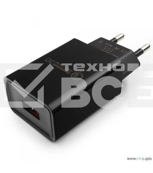 Адаптер питания Cablexpert MP3A-PC-17, QC 3.0, 100/220V - 1 USB порт 5/9/12V, черный