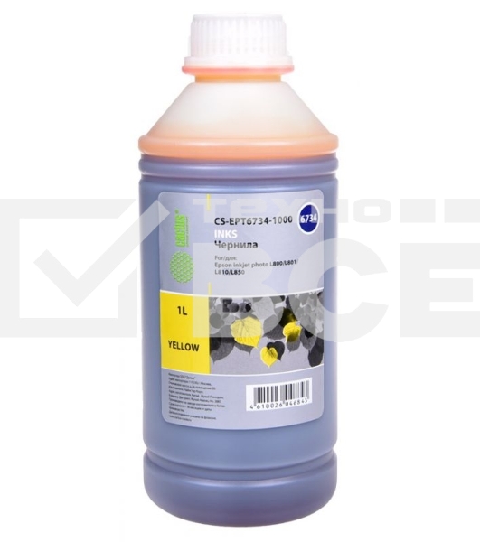 Чернила Cactus CS-EPT6734-1000 желтый 1000мл для Epson L800/L810/L850/L1800