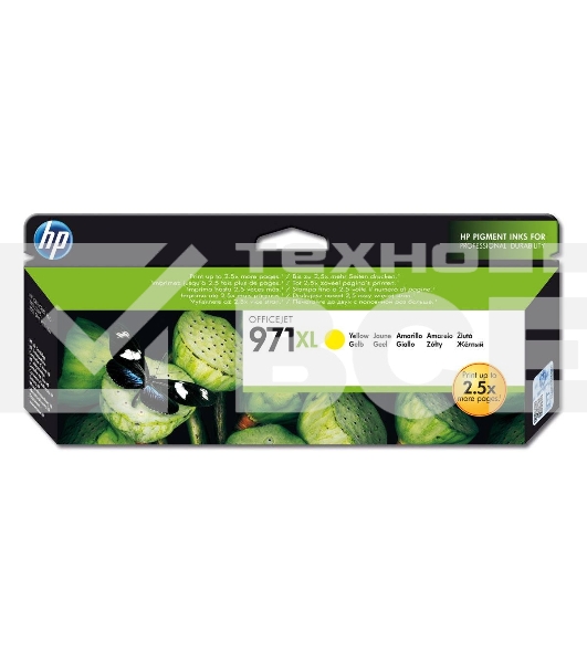 Картридж струйный HP 971XL CN628AE желтый для HP OJ Pro X476dw/X576dw/X451dw/X551dw (6600стр.)
