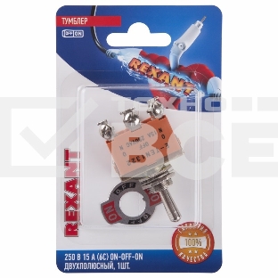 Тумблер 250V 15А (6c) ON-OFF-ON двухполюсный(KN-203)Rexant (в упак. 1шт.)