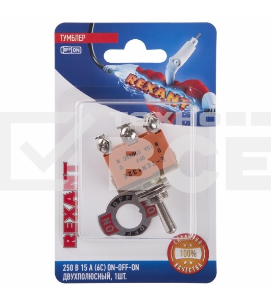 Тумблер 250V 15А (6c) ON-OFF-ON двухполюсный(KN-203)Rexant (в упак. 1шт.)