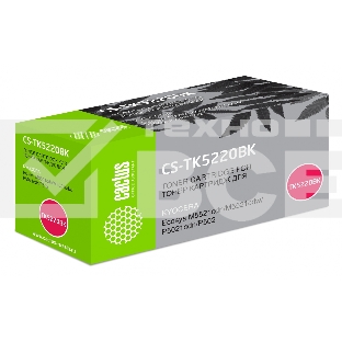 Картридж лазерный Cactus CS-TK5220BK черный (1200 стр.) для Kyocera Ecosys M5521cdn/M5521cdw/P5021cdn/P5021cdw
