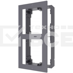 Основание монтажное HIKVISION DS-KD-ACW2, алюминий