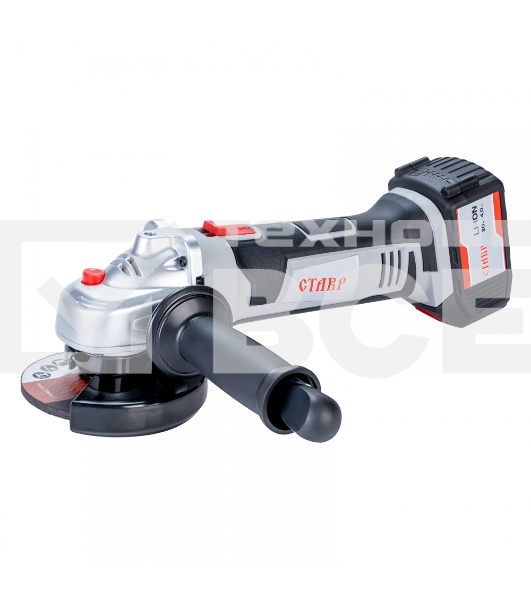 Угловая шлифовальная машина аккумуляторная СТАВР МШУА-115/20