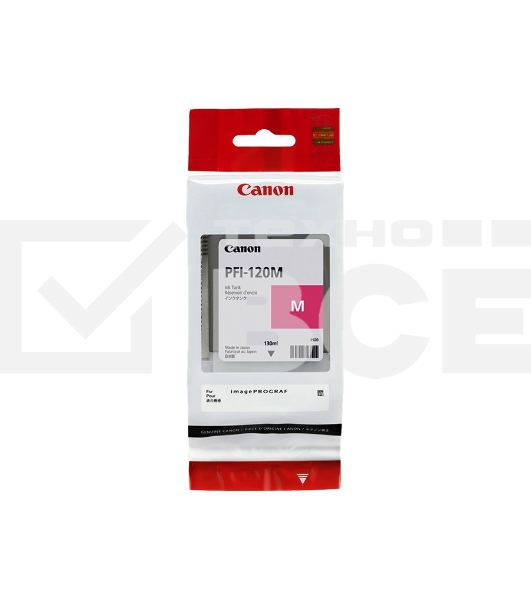 Картридж струйный Canon PFI-120 M 2887C001 пурпурный (130 мл) для Canon imagePROGRAF TM-200/205