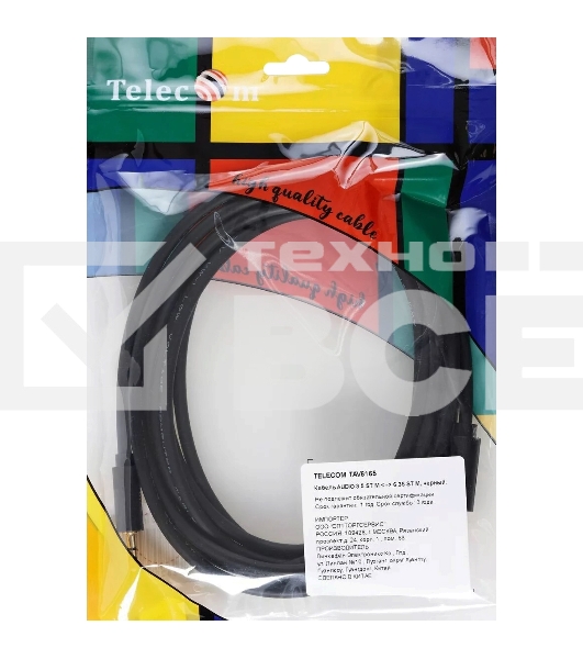 Кабель-адаптер 3.5ST(M)/6.35 ST(M), 3м, Telecom PRO <TAV6165-3M>