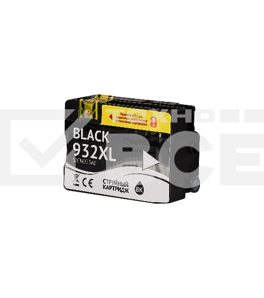 Струйный картридж Sakura CN053AE (№932XL Black) для HP, черный, 40 мл., 1000 к.