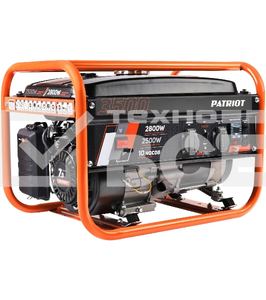 Электрогенератор бензиновый Patriot GRS 3500, 2.8 кВт, 75 дБ, 38.8 кг