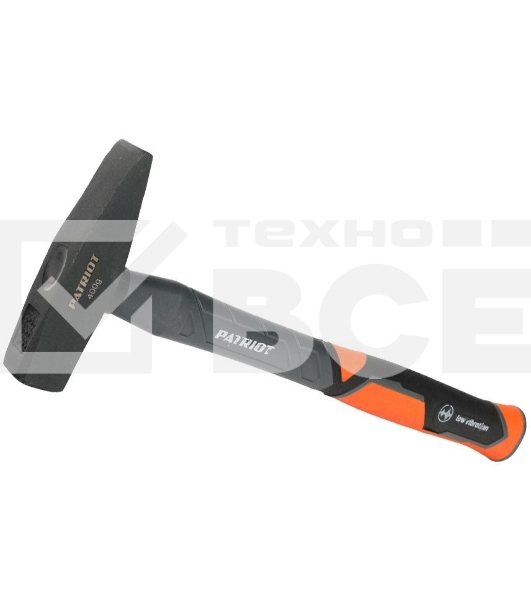 Молоток слесарный PATRIOT MHF-400 с фиберглассовой рукояткой, 400г