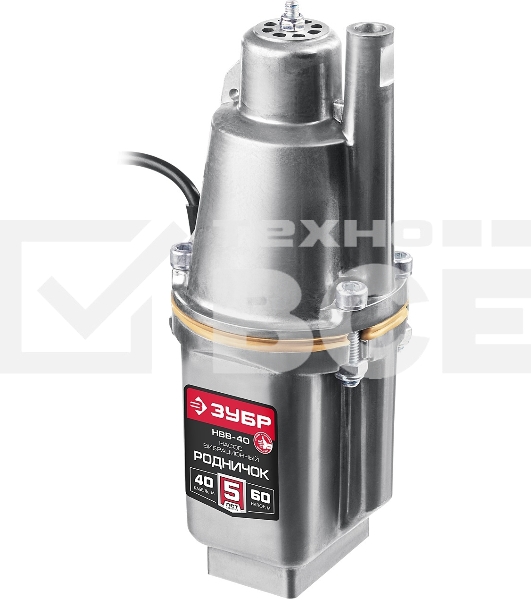 Насос вибрационный Зубр Родничок-В, 40 м провод, с верхним забором воды