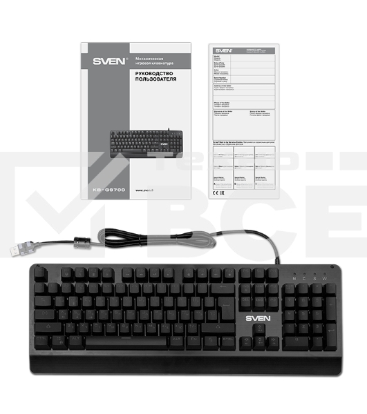 Механическая игровая клавиатура SVEN KB-G9700