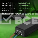 Инжектор PoE Digma DNP30W24GTBP 10/100/1000BASE-T 30Вт 100-240В(АС), фото5
