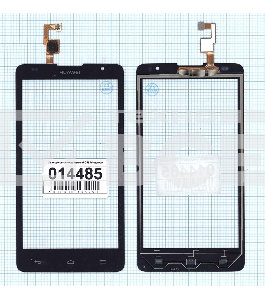 Сенсорное стекло (тачскрин) для Huawei C8816, черное