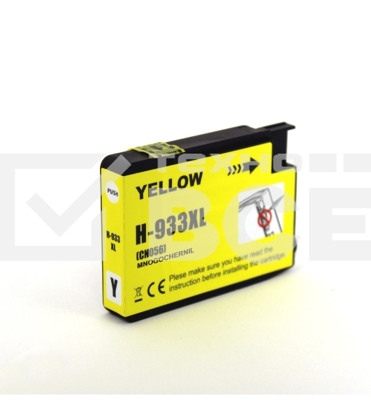 Струйный картридж NV Print 933XLY (NV-CN056AE) Yellow для HP Officejet 6100, 6600, 6700, 7110, 7510, 7610, 7612 (825 стр)