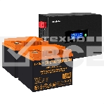 Комплект Источник бесперебойного питания EX295994RUS + батарея 45Aч EX285666RUS 2шт (инвертор, синус, для котла, PF=1, настенный) ExeGate IdealSine SR-1500.LCD.2SH <1500VA/1500W, чистая синусоида, цветной LCD-дисплей, 2*Schuko, крепление настенное, черный, фото8