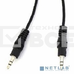 Шнур Rexant (17-4104) 3.5мм штекер стерео - 3.5мм штекер стерео 3М, фото 1