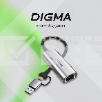 Сетевой адаптер Gigabit Ethernet Digma DLA-GEUC01 USB 3.0, фото9