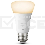 Умная лампа Philips Hue Starter Kit E27 9Вт 806lm (упак.:3шт) (929001821620), фото4