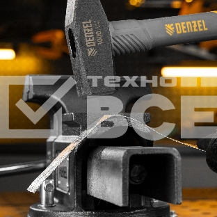 Тиски слесарные BVH-150, 150 мм, поворотные, стальная направляющая, с наковальней Denzel
