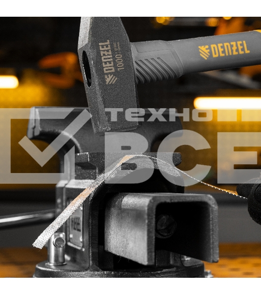 Тиски слесарные BVH-150, 150 мм, поворотные, стальная направляющая, с наковальней Denzel