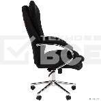 Кресло офисное Chairman Home 795 Т-84 черный N, ткань (7116611) Россия, фото5