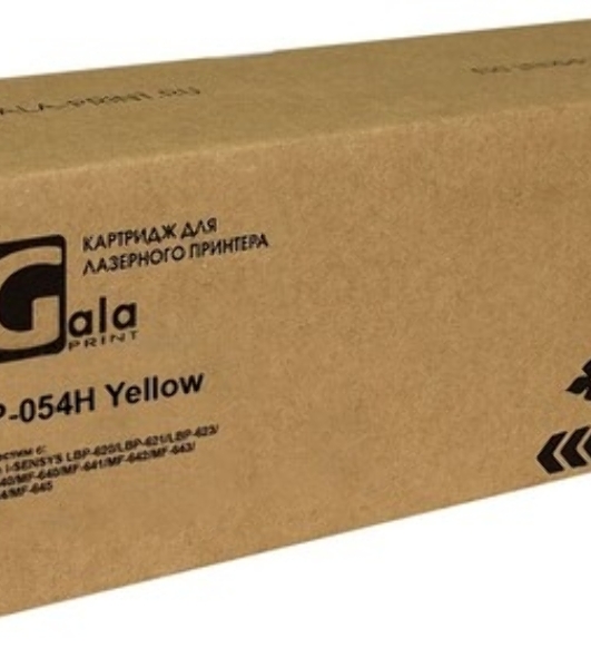 Картридж лазерный GalaPrint GP-054H Y желтый (2300 стр) для Canon i-SENSYS LBP-620/LBP-621/LBP-623/LBP-640/MF-640/MF-641/MF-642/MF-643/MF-644/MF-645