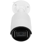 Камера видеонаблюдения Hikvision DS-2CD2043G2-I 2.8 мм, фото3