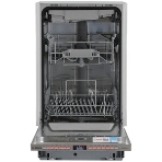 Встраиваемая посудомоечная машина Bosch SPV4EMX10E, серебристый, 44.8 см, 10 компл., 44 дБ, класс C, фото18