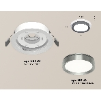 Комплект встраиваемого светильника Ambrella light XC8050007 SWH/PPH белый песок/графит полированный GX53 (C8050, N8133), фото 1