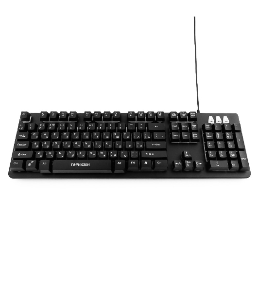 Клавиатура игровая Гарнизон GK-300G, металл, 3 различные подсветки, USB, черный, антифантомные и механизированные клавиши,