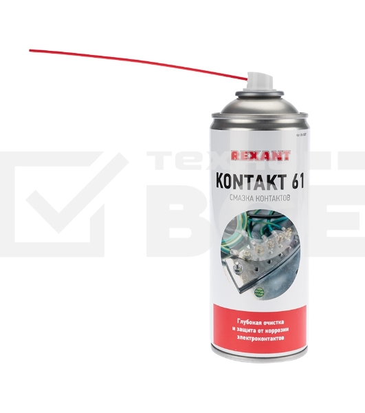 Смазка для контактов KONTAKT 400мл Rexant 85-0007
