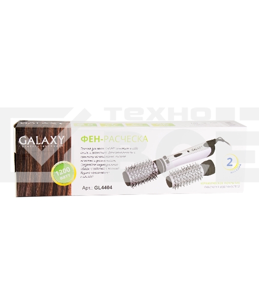Фен-расческа Galaxy Line GL 4404, сиреневый с черным, 1200 Вт, 2 насадки (диаметр 50 мм и 30 мм), 2 направления вращения насадок, 2 скоростных режима, керамическое покрытие насадок, функция «холодный воздух»