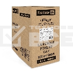 Кабель ExeGate FTP 4 пары кат.6 медь, 23AWG, экран, бухта 305м, оранжевый, LSZH, фото 1