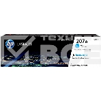 Картридж лазерный HP 207A голубой для M255/MFP M282/M283 1250 стр, фото7