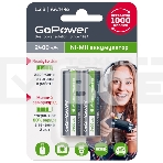 Аккумулятор предзаряженный RTU GoPower HR6 AA BL2 NI-MH 2400mAh блистер (2 шт.), фото4