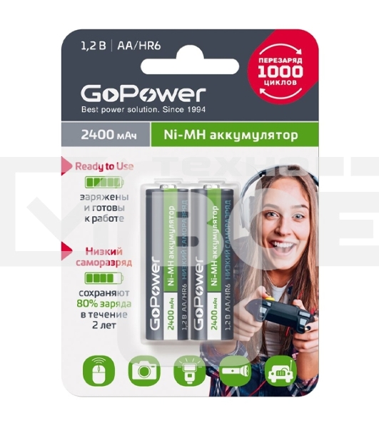 Аккумулятор предзаряженный RTU GoPower HR6 AA BL2 NI-MH 2400mAh блистер (2 шт.)