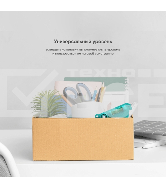 Кронштейн ONKRON TM5W / 32-65'' макс 400*400 наклон +12º от стены: 35-145мм, макс вес 68,2кг, встр уровень, белый