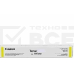 Картридж лазерный Canon C-EXV54Y (1397C002) желтый (8 500 стр.) для Canon imageRUNNER C3226i/C3025i/C3025/C3125i, фото8