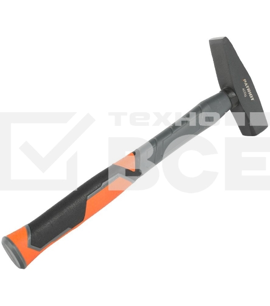 Молоток слесарный PATRIOT MHF-400 с фиберглассовой рукояткой, 400г