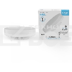 Лампа светодиодная Gauss Basic 10849262 5.5Вт цок.:GX53 таблетка 180B 4100K св.свеч.бел.нейт. (упак.:10шт), фото2