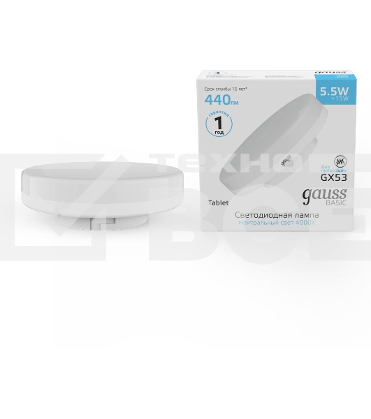 Лампа светодиодная Gauss Basic 10849262 5.5Вт цок.:GX53 таблетка 180B 4100K св.свеч.бел.нейт. (упак.:10шт)