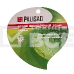 Совок посадочный широкий, 80х330 мм, стальной, пластиковая рукоятка Palisad, фото 1